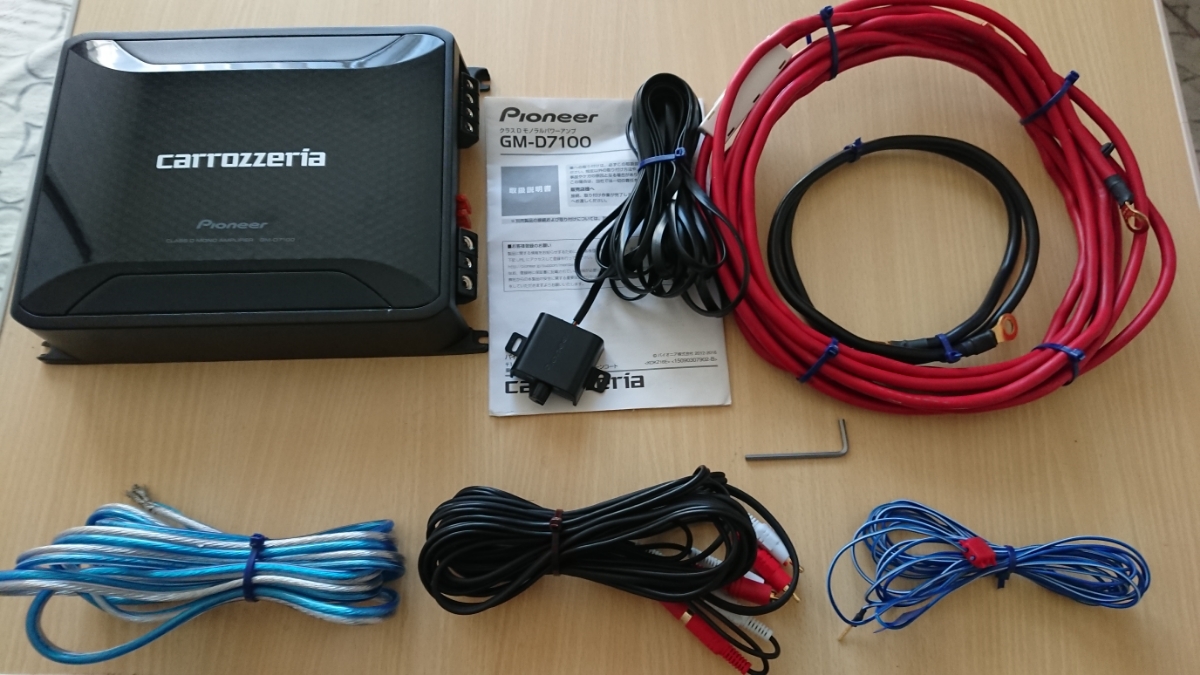 Pioneer carrozzeria アンプGMD7100 carrozzeria GM-D7100 Carrozzeria