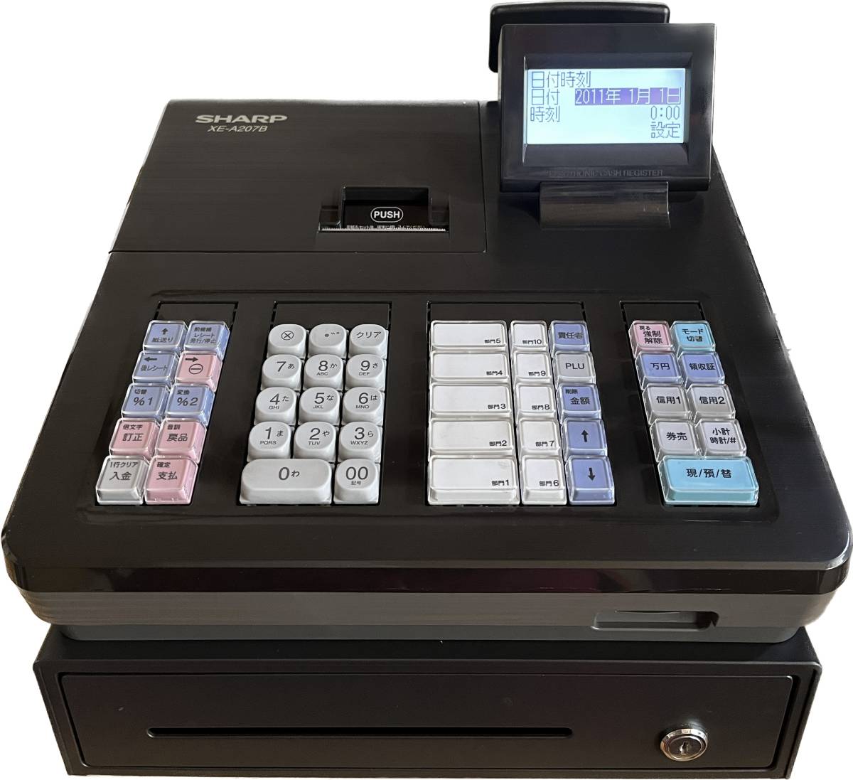 シャープレジスター XE-A207 PC連携売上管理設定無料 8080707 シャープ