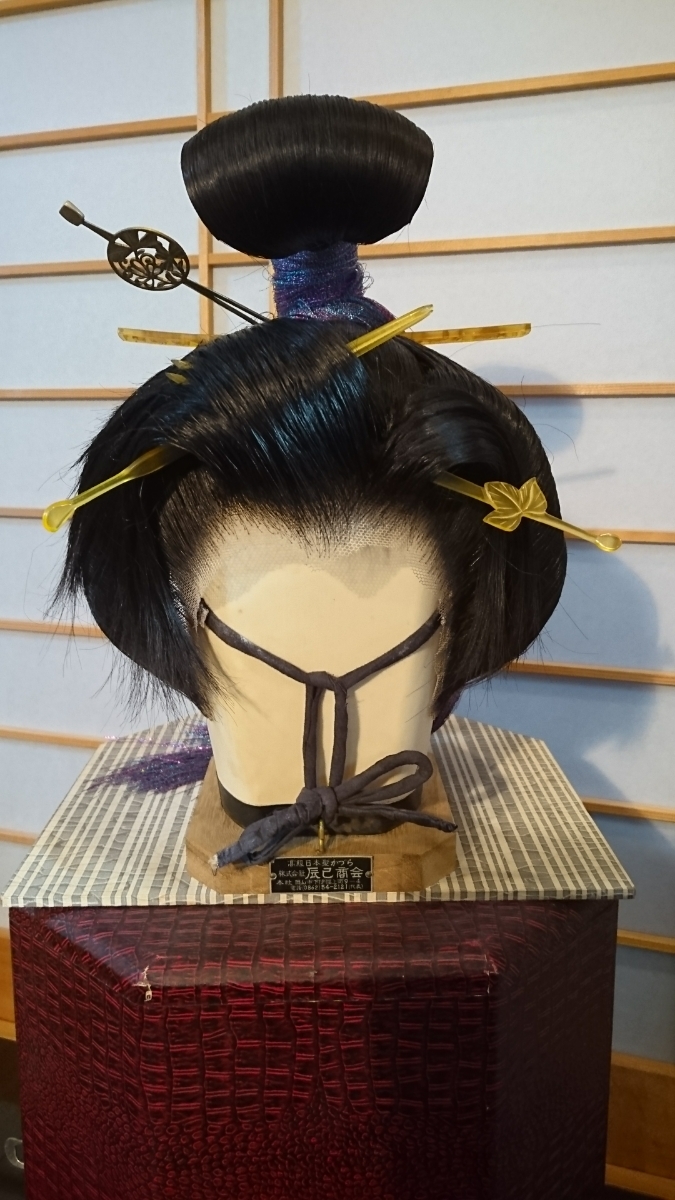 辰巳8号サイズ.ポニー、中古日本髪かつら、大衆演劇かつら、舞踊