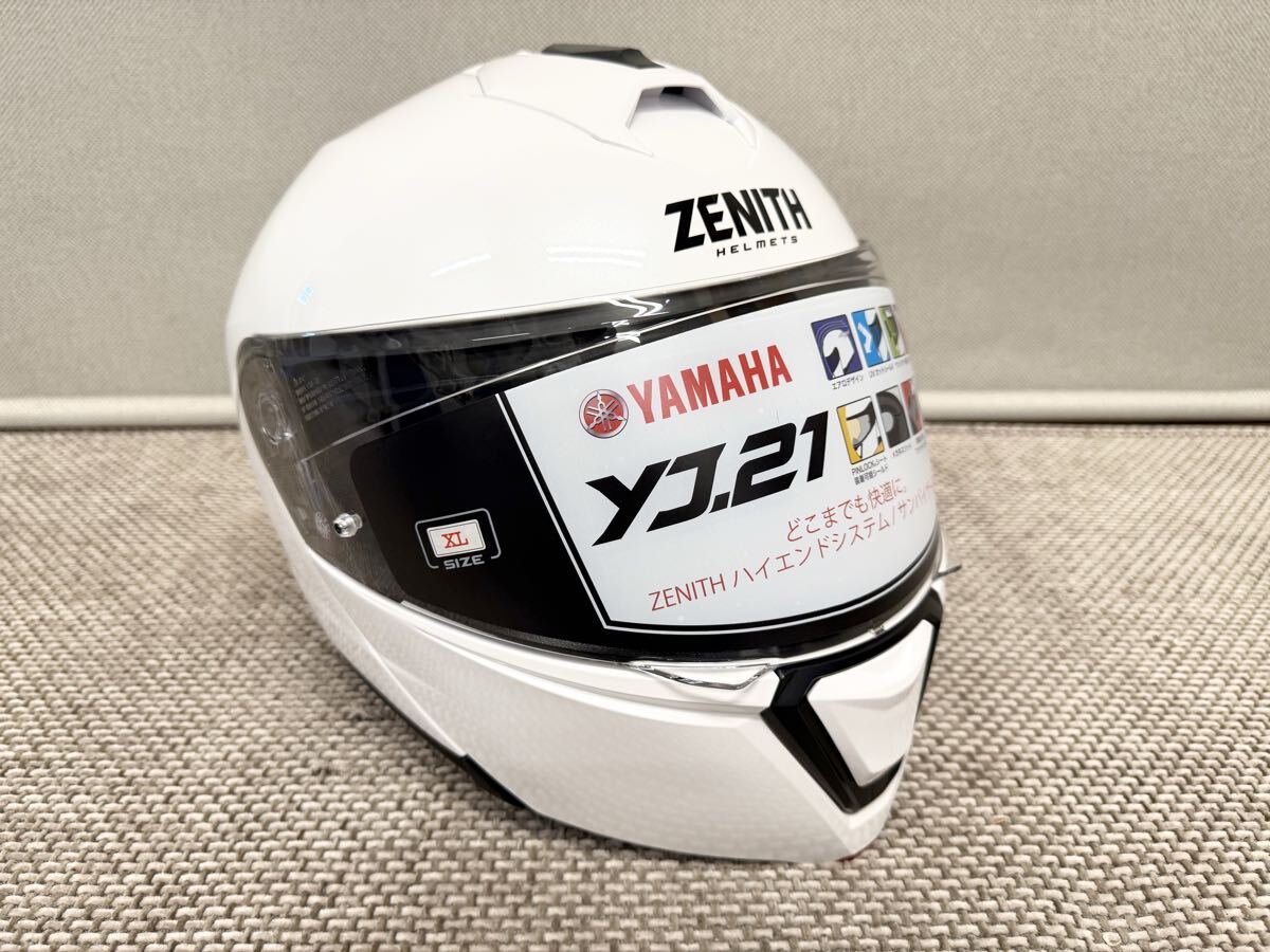 新品】パールホワイト XXLサイズ(63-64cm) ヤマハ(YAMAHA) バイク