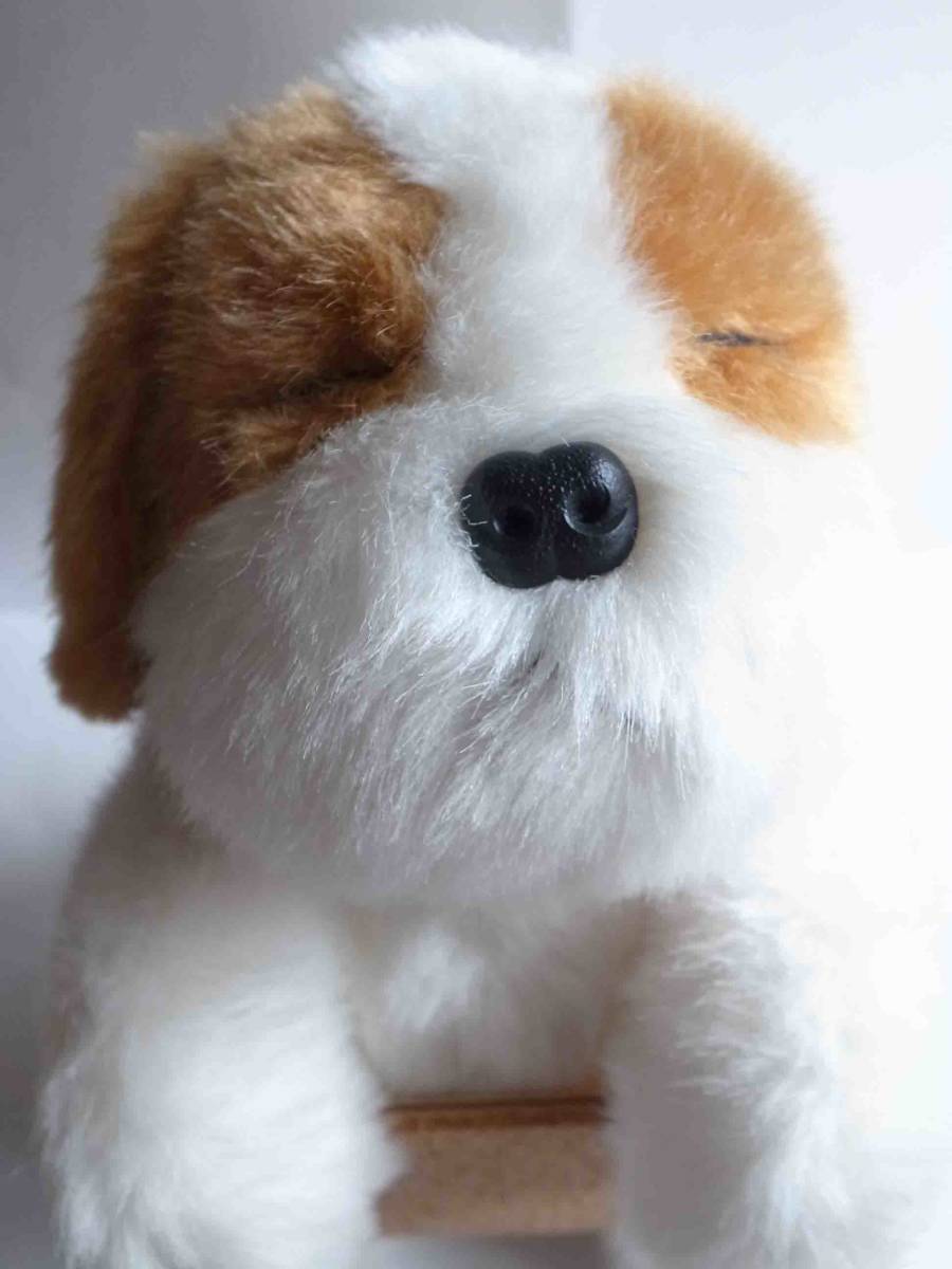 はじめくん 日本テレコム ぬいぐるみ 犬 イヌ いぬ 0088 当選品 の落札