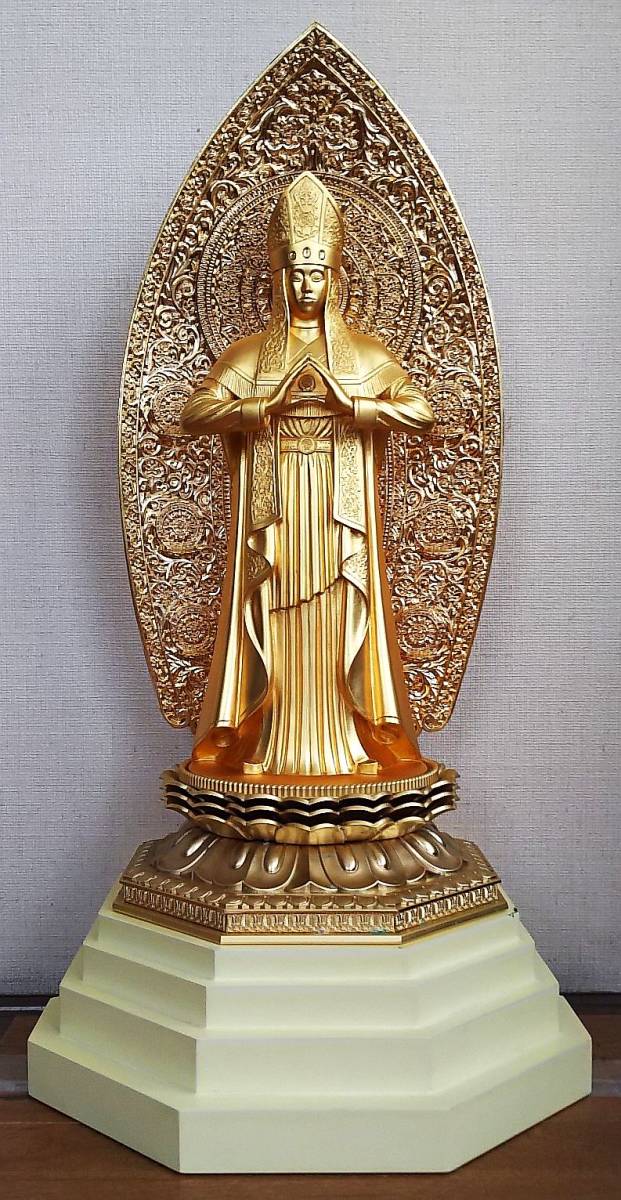 幸福の科学 御本尊 大川隆法 匿名配送】幸福の科学御本尊大川隆法エル