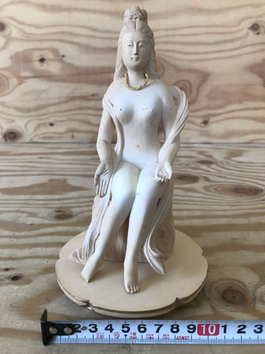 裸弁財天像 美女像 桧彫刻 高さ23cm