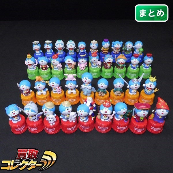 ほっともっと】映画ドラえもんスタンプ ほっともっと ドラえもん