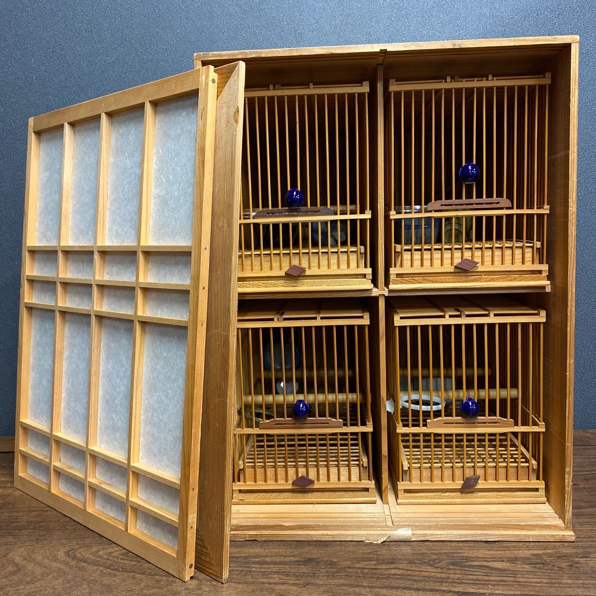 メジロ籠 6個 & 寝かせ箱 セット