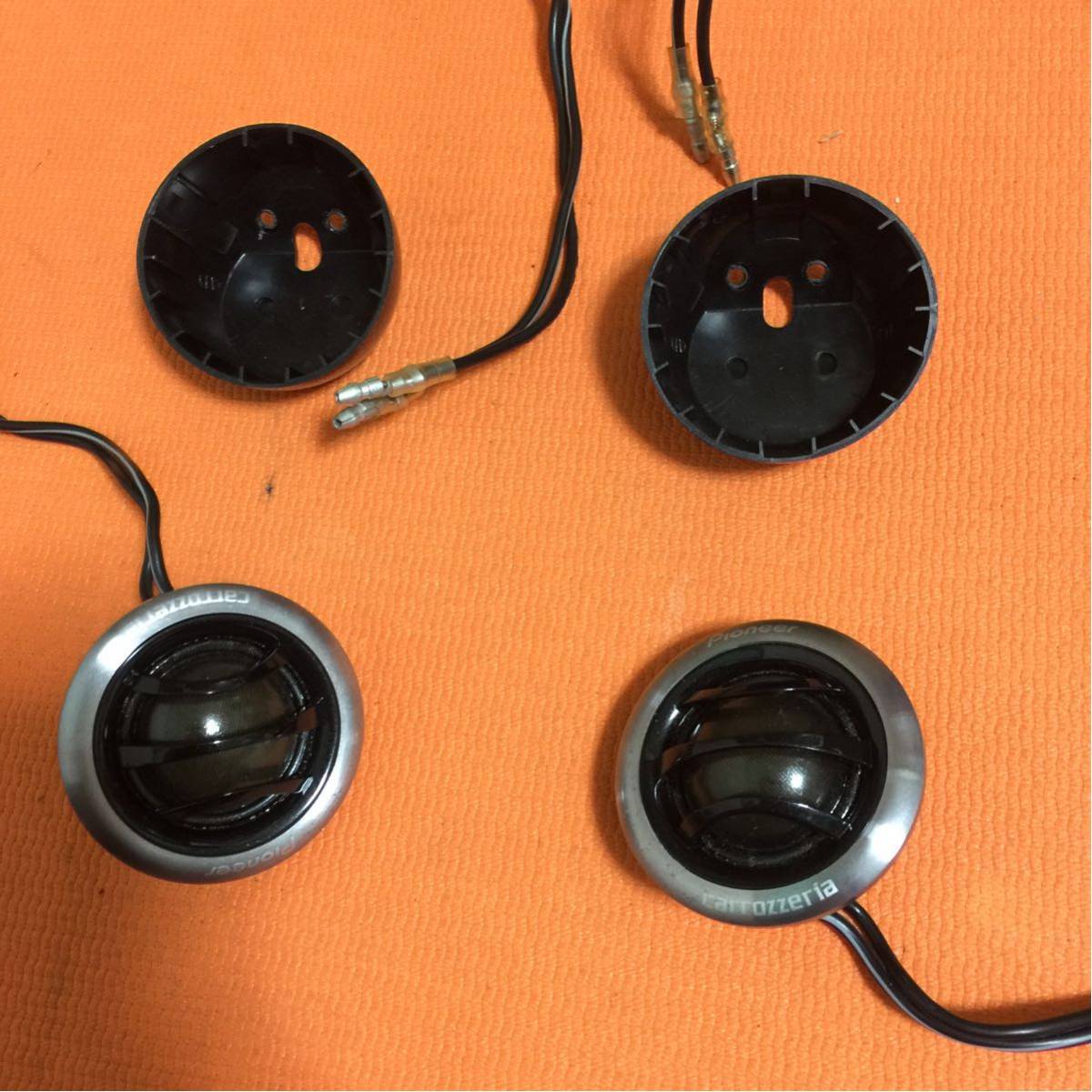 中古】カロッツェリア TS-Z131PRS TS-Z171PRS 付属ツイーター DS-742A