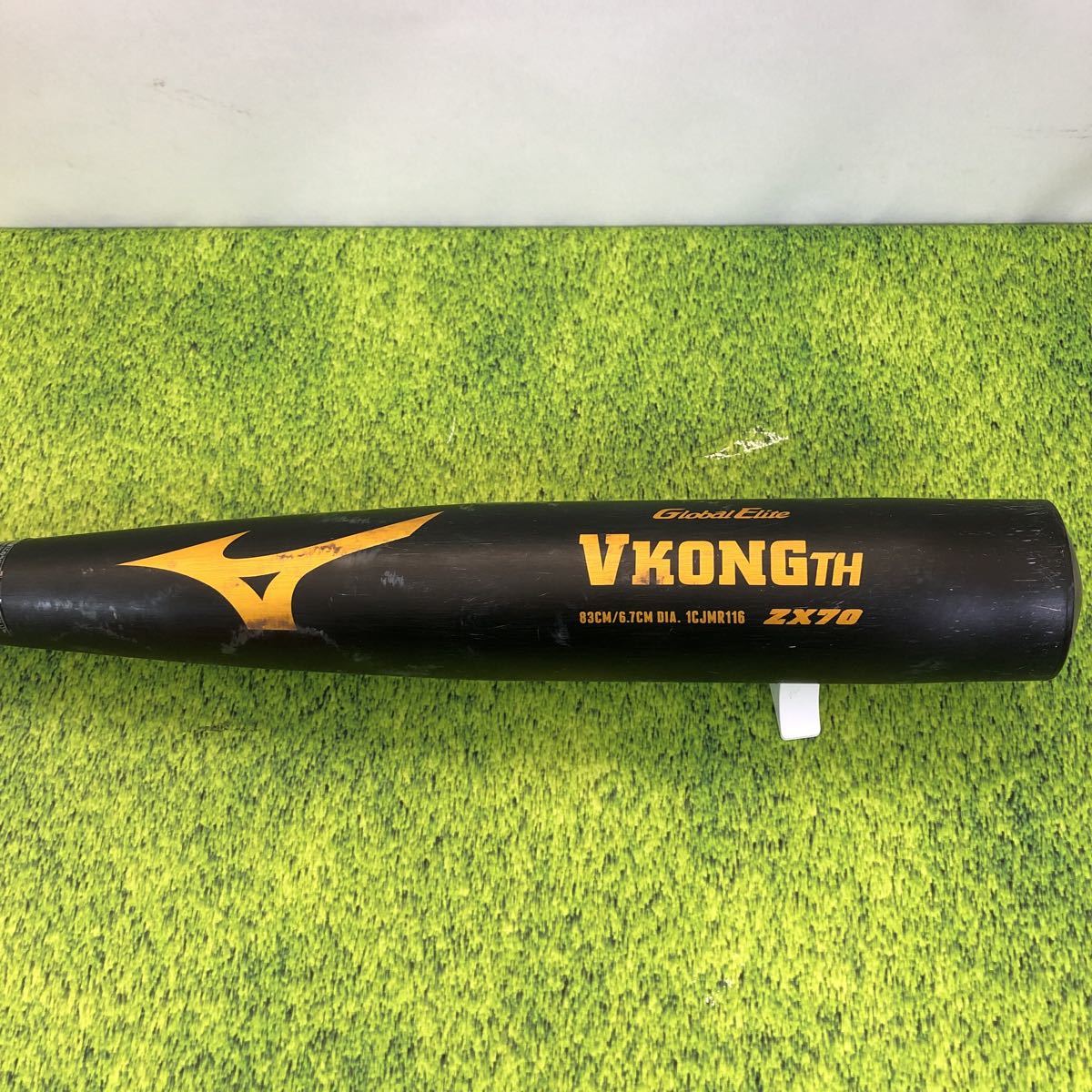 B-110 mizuno ミズノ Global Elite グローバルエリート V KONG TH ZX70