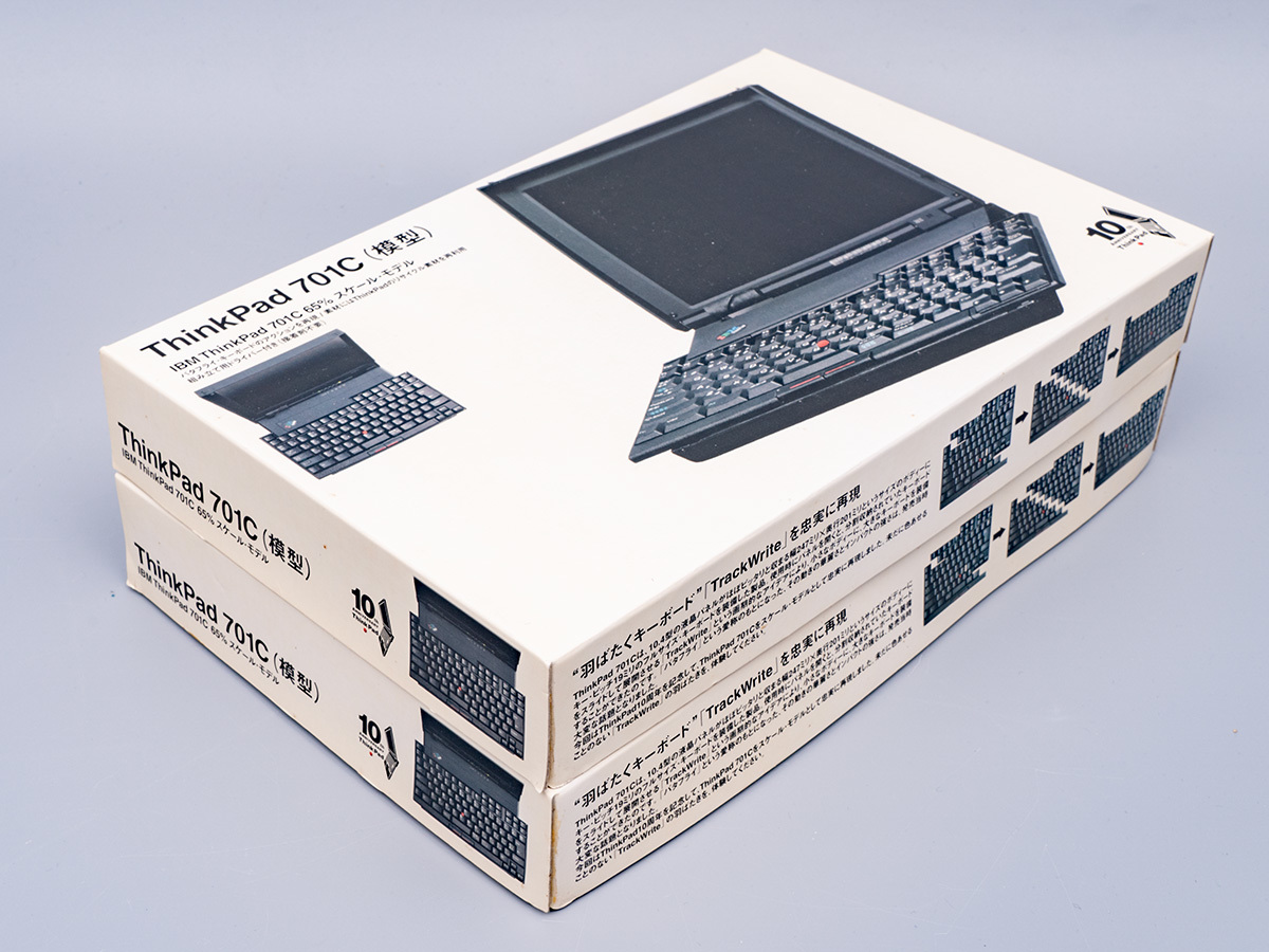 新品】◇◇◇2箱セット◇IBM ThinkPad 701C （模型） ◇バタフライ◇65