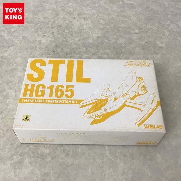 1円～ wave 1/43 新世紀GPXサイバーフォーミュラSAGA シュティール