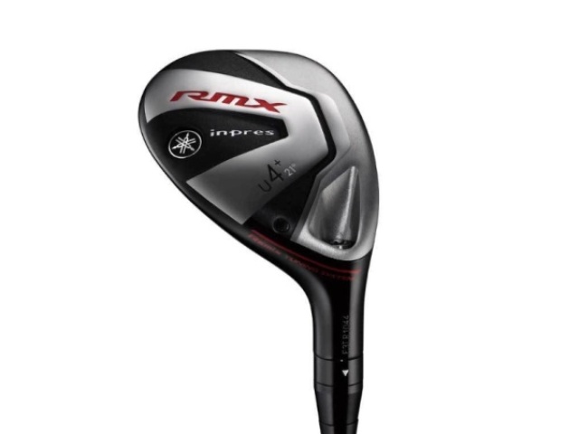 RMX（リミックス）シリーズ｜ヤマハ ユーティリティ