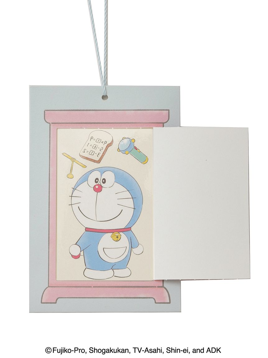 ドラえもん】【レディース】ジャガードパーカ(パーカ)｜ルームウェア