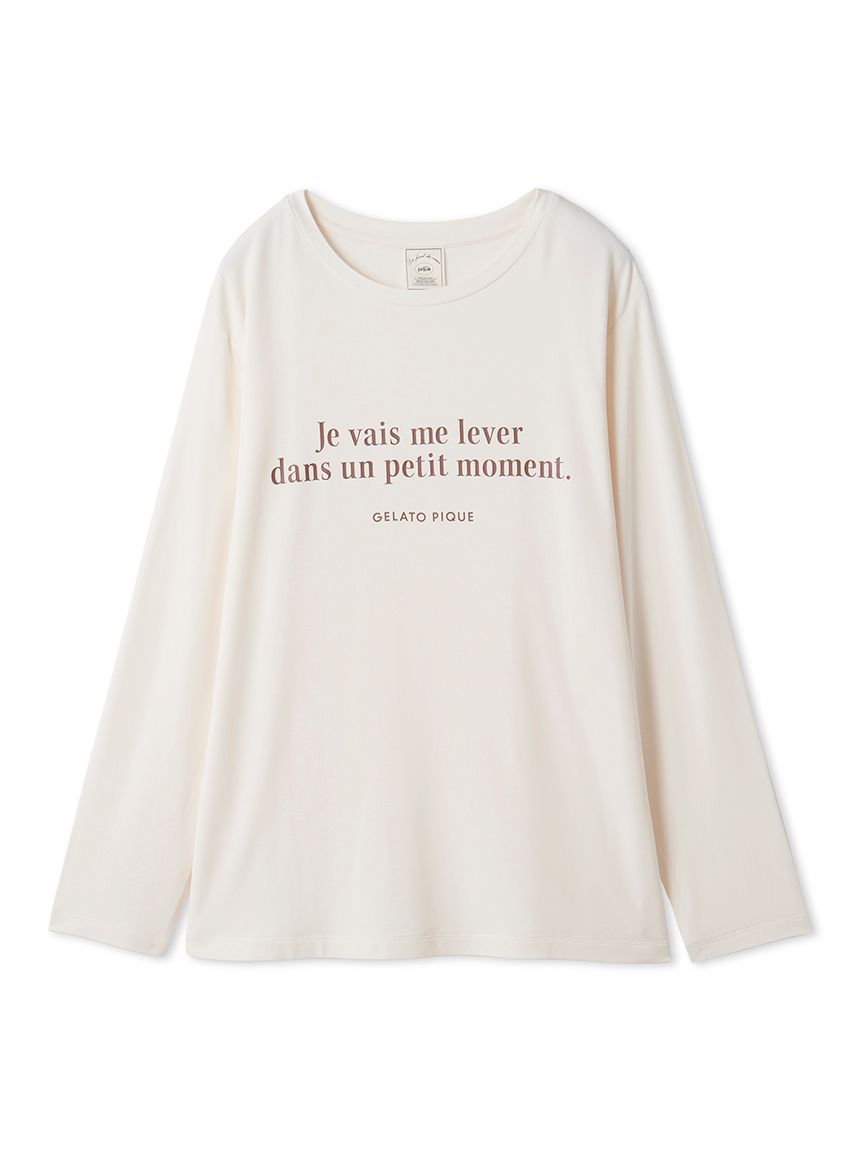 インレイロゴロンT(カットソー・Tシャツ)｜ルームウェア・パジャマ通販