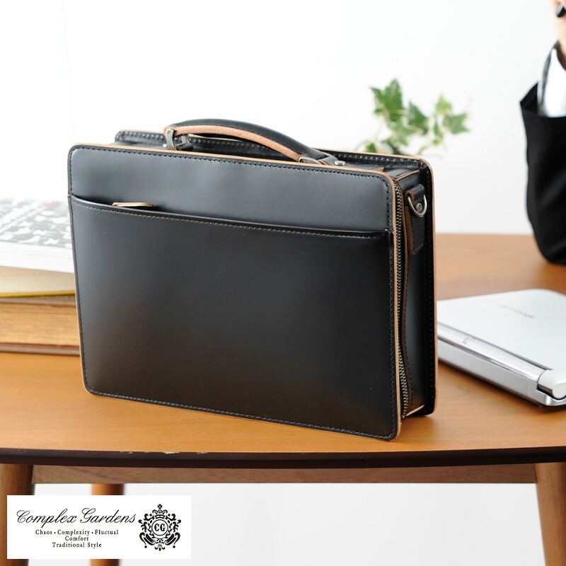 青木鞄 ブリーフケース 本革 メンズ A5 2way 枯淡 COMPLEX GARDENS