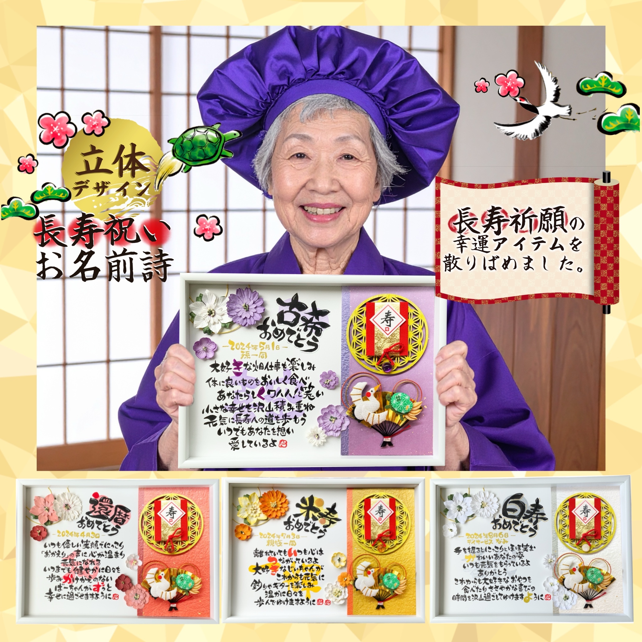 Sayakaさま専用 Sayakaさま専用 Sayakaさま専用 SAYAKA 様 〜専用〜 ZX｜