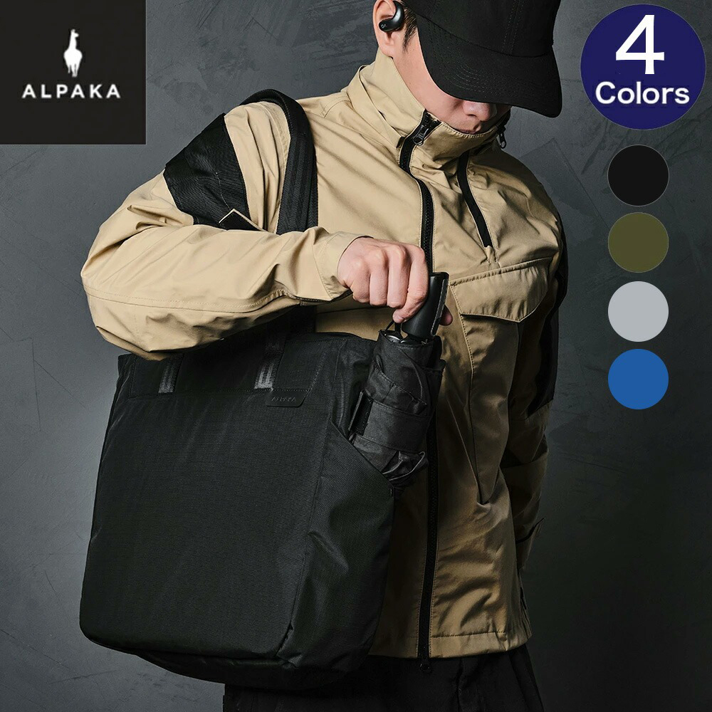 METRO TOTE ALPAKA アルパカ バッグ トートバッグ トート 肩掛け