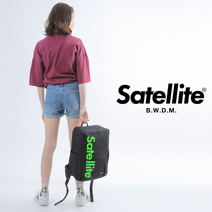 Satellite サテライト PROP CUBE リュック リュックサック メンズ