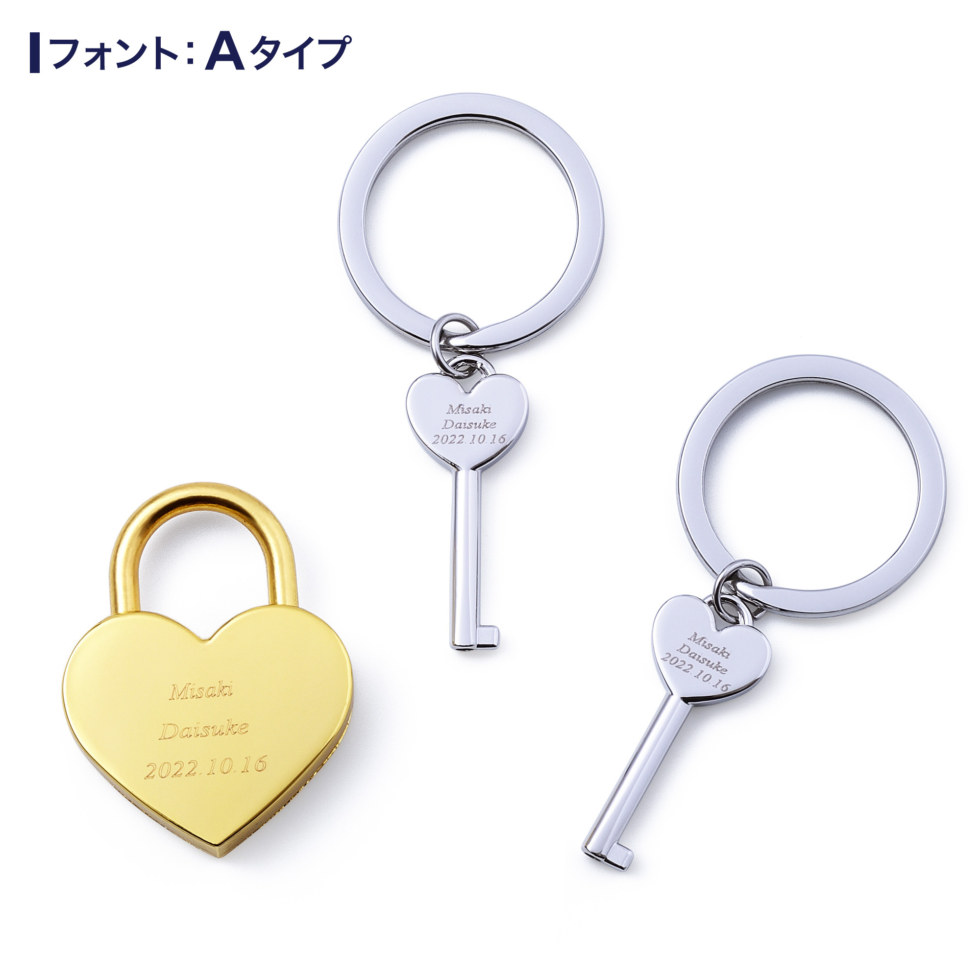 選べる13カラー／【ラッピング無料】 THE KISS 公式ショップ ハート