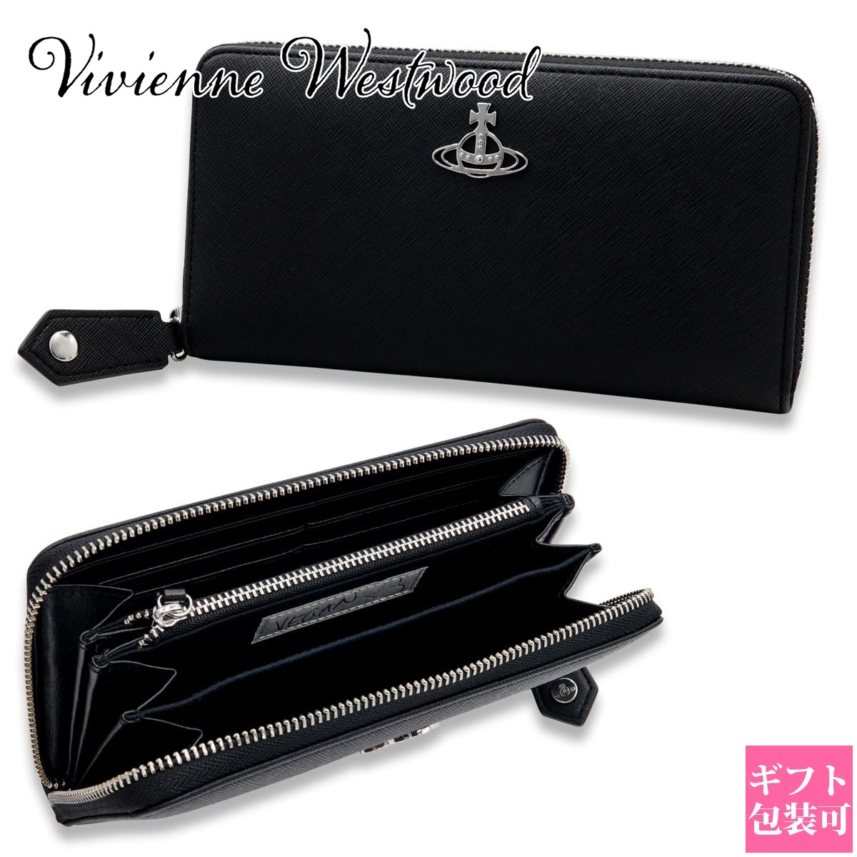 ヴィヴィアンウエストウッド 長財布 Vivienne Westwood 財布 長財布