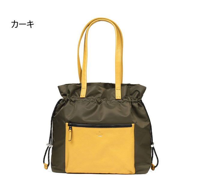 正規品 メンズ レディース LANVIN en Bleu 531702 ランバンオンブルー