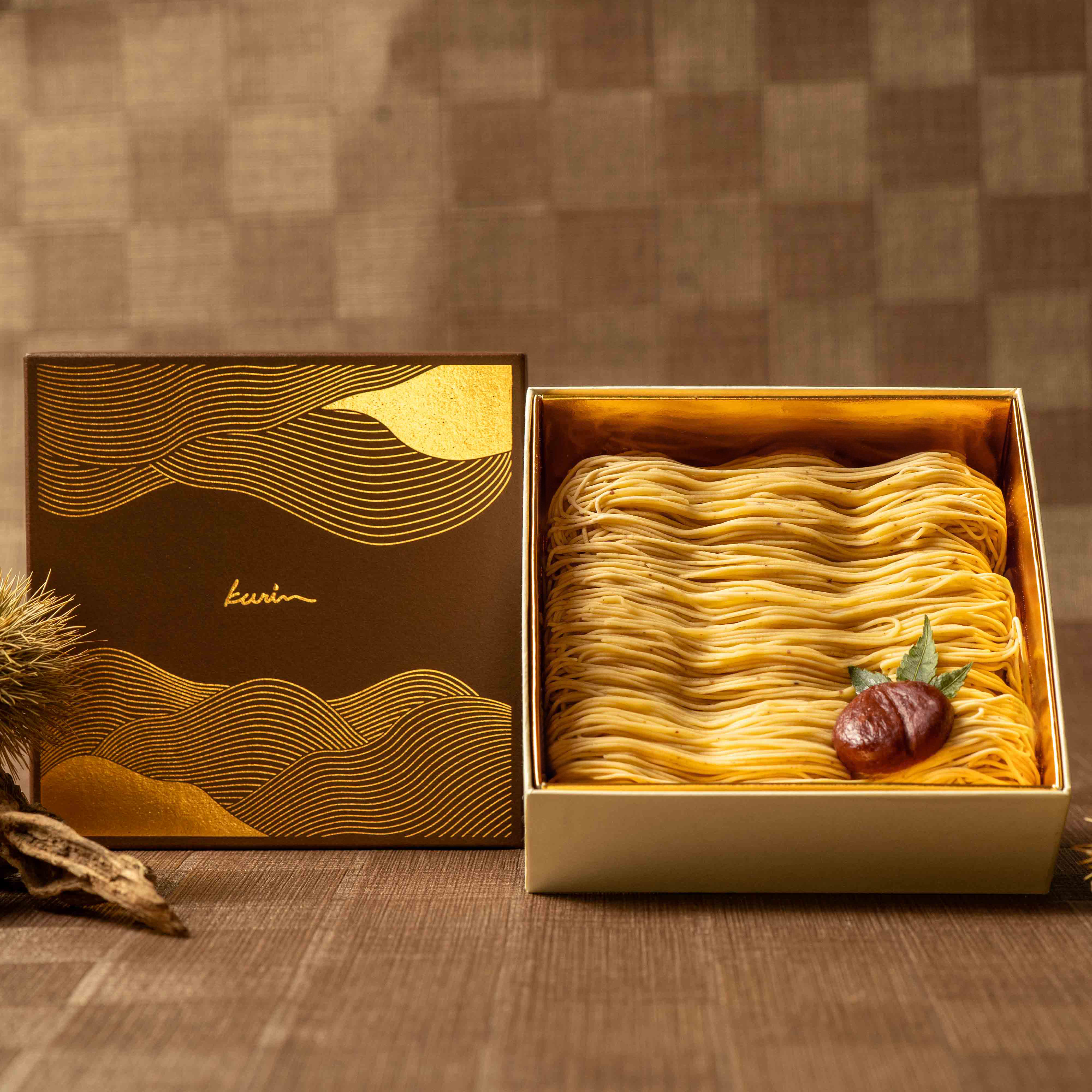 ホワイトデー 2026 スイーツ 和栗 モンブラン 大福 栗りん 栗千本