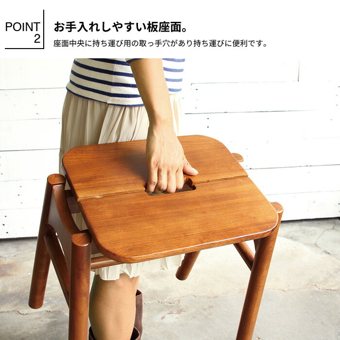 スツール 木製 同色 2個組 かわいい 玄関 ベンチ積み重ね シンプル