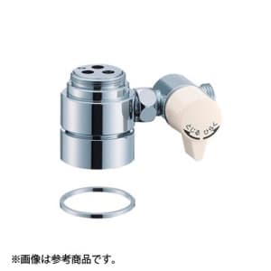 水栓金具 シングル混合栓用分岐アダプター」の人気商品一覧 | 安い商品