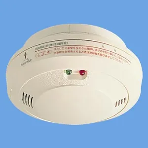 住宅設備 リフォーム 火災警報器」の人気商品一覧 | 安い商品を通販