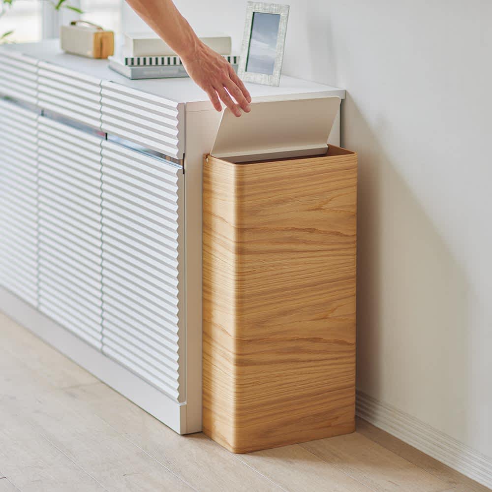 曲木の薄型ダストボックス 蓋付き ハイタイプ 通販 - ディノス