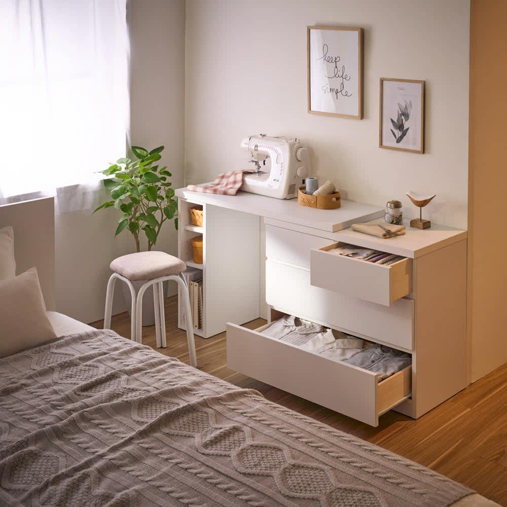 伸長天板付きチェスト 幅101cm～141cm奥行40cm高さ70.5cm 通販 - ディノス