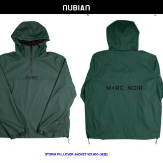 Supreme（ナイロンジャケット ・ グリーン・カーキ/緑色系）のフリマ