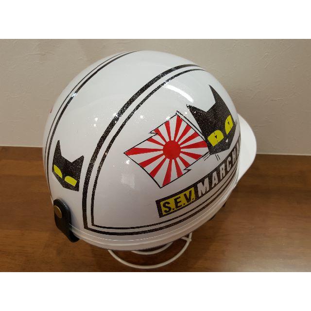 コルク半 カスタム マーシャル1 日章 ラメ No17 の通販 by