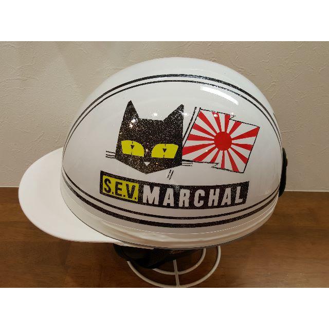 コルク半 カスタム マーシャル1 日章 ラメ No17 の通販 by