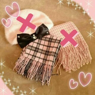 LIZ LISA（マフラー/ショール）のフリマアイテム一覧