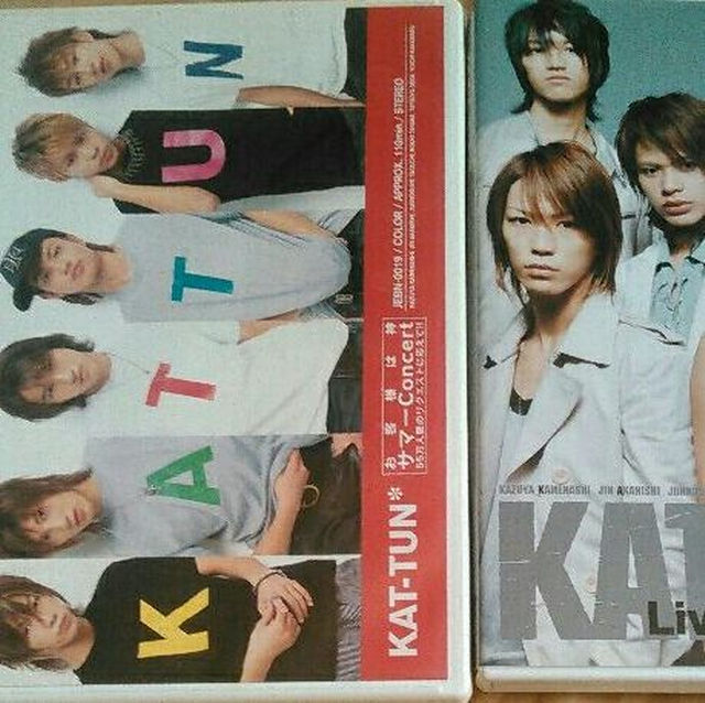 KAT-TUN - 2作品セット売り kat-tun ライブDVDコンサート 亀梨和也