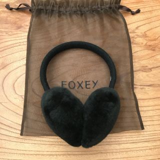 FOXEY（イヤーマフ）のフリマアイテム一覧