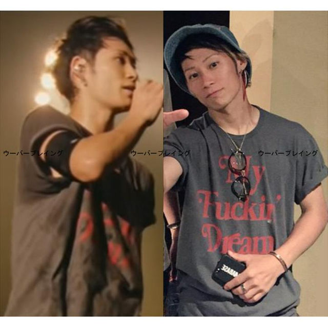 TAKUYA∞ 着用 着 My Fuckin Dream マイファッキン 黒の通販 by