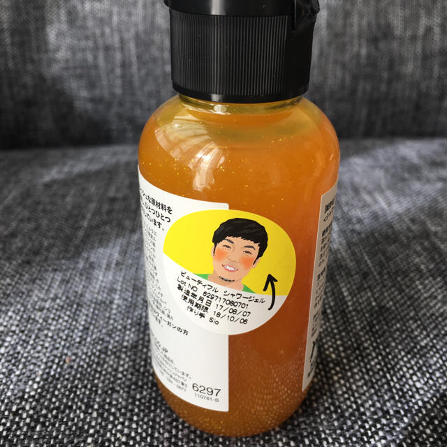 LUSH - 廃盤☆LUSHボディージェル&ソープセット☆限定アイテムの通販