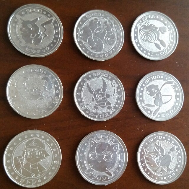 ポケモン - ポケモン☆メダル9枚セット②の通販 by ぽんぽこぽんすけ