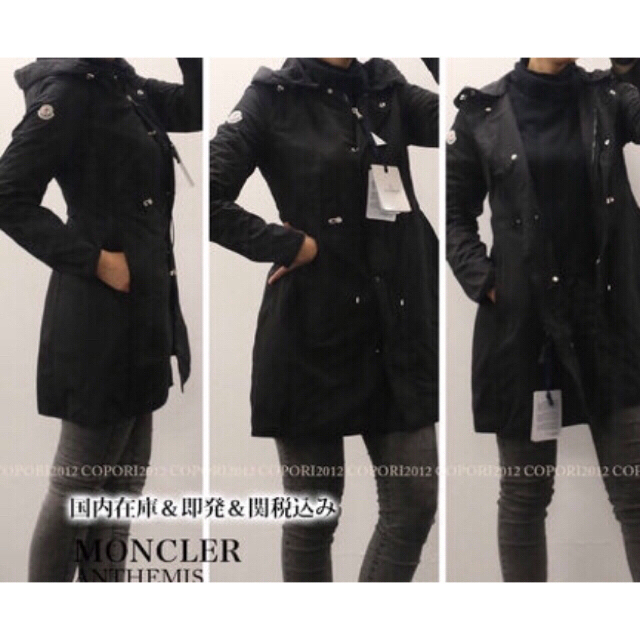 MONCLER - モンクレールANTHEMIS黒0サイズモッズコート春まで着れます