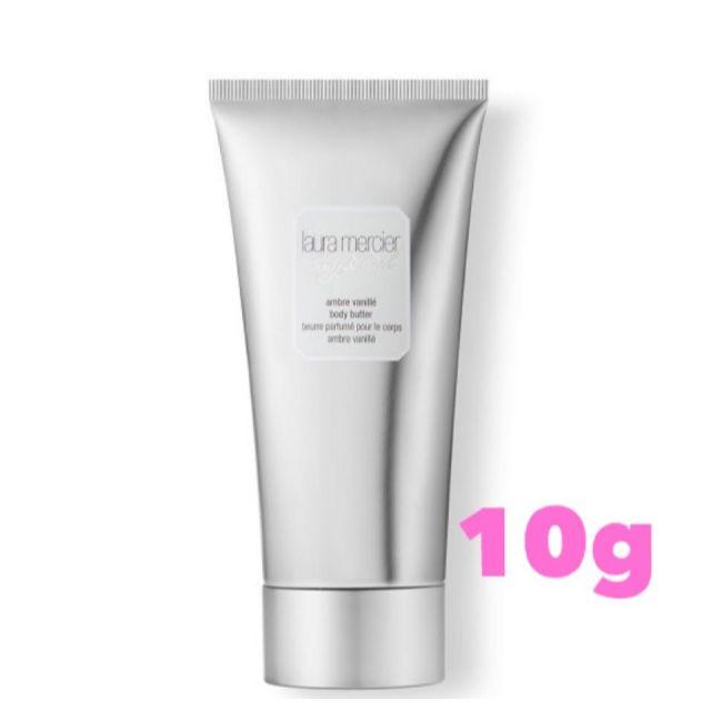 laura mercier - Laura Mercier ホイップドボディクリーム アンバー