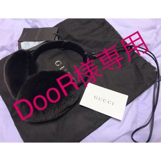 GUCCI（イヤーマフ）のフリマアイテム一覧