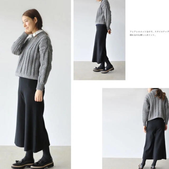 Ron Herman - DEMYLEE デミリー ニットパンツの通販 by RINGO｜ロン