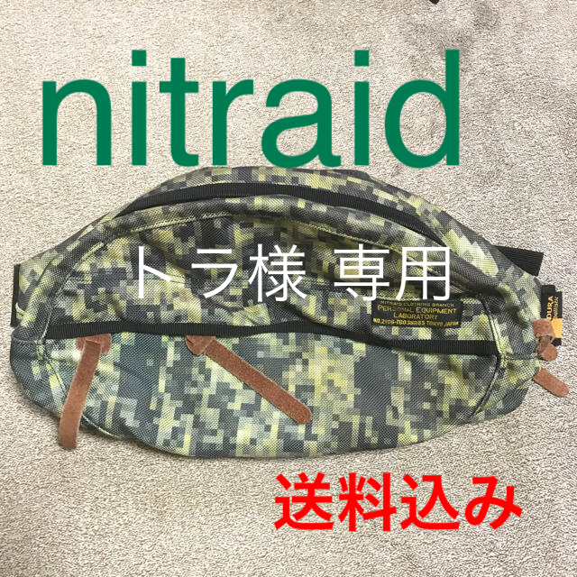 nitraid - NITRAID デジタルカモ 迷彩 ウエスト ショルダーバッグの