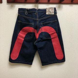 696991677.jpg?1563721026