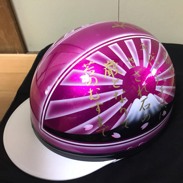 キャンディーピンクラメ 君が代 富士日章 コルク半 ヘルメット の通販