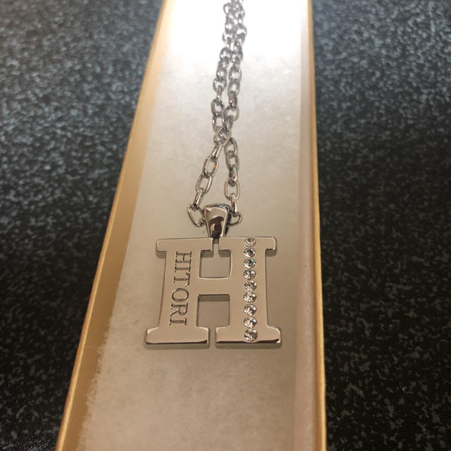 非売品】斎藤一人さん H型ペンダントの通販 by まつのおみせ｜ラクマ