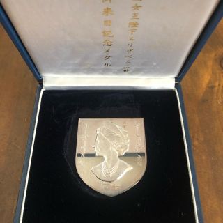 761200030.jpg?1571550440