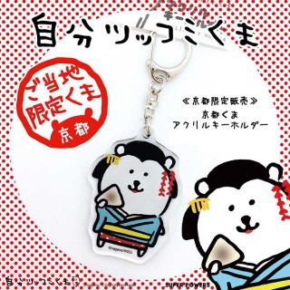 738326610.JPG?1568988704