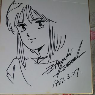 ガンダムZZ 北爪宏幸 サイン色紙 （プル）の通販 by ゆきなs's shop