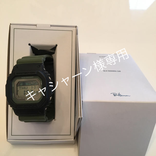 ロンハーマン別注 G-SHOCK カーキ